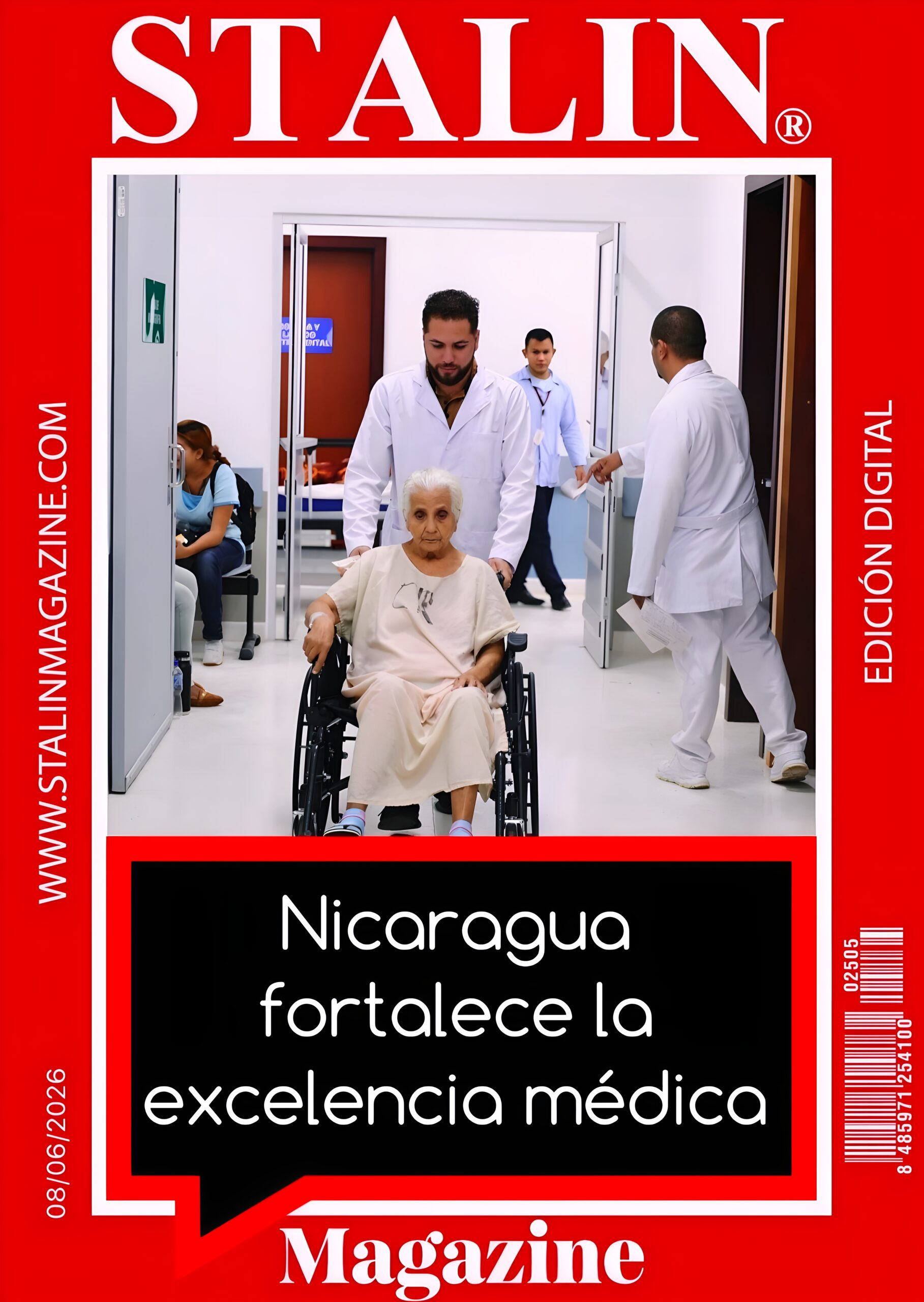 Nicaragua fortalece la excelencia académica