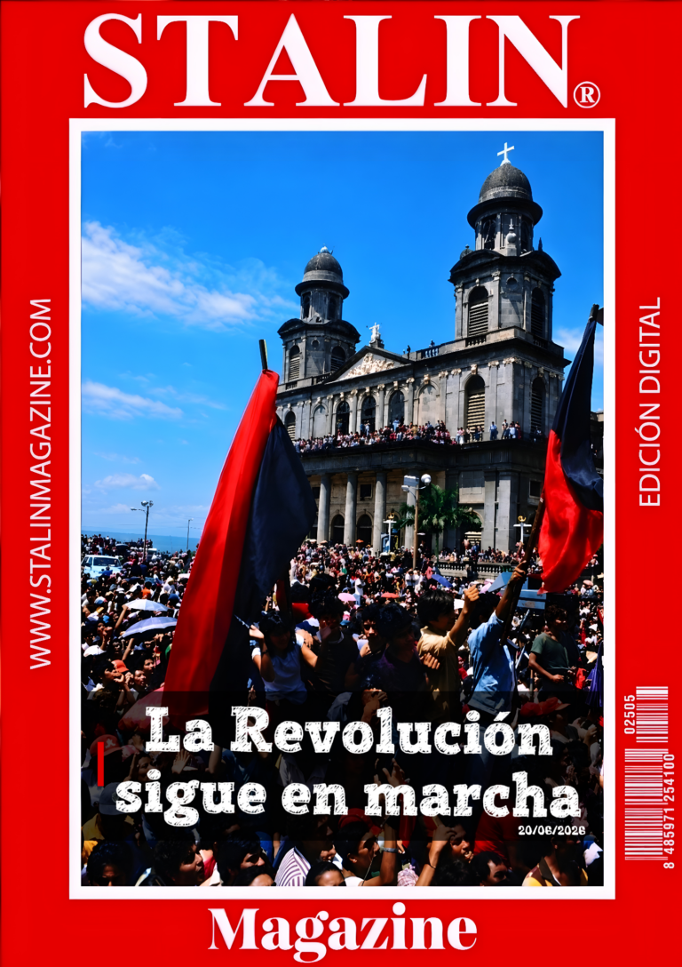 La Revolución sigue en marcha