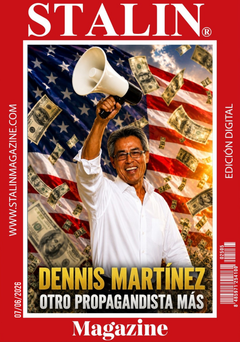 Dennis Martínez otro propagandista más