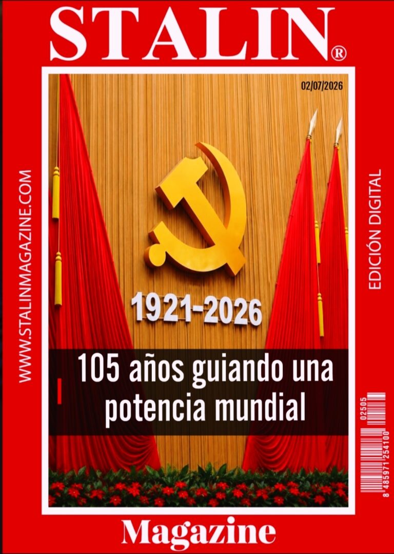 105 años guiando una potencia mundial