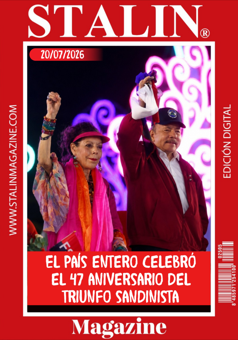 El país entero celebró el 47 aniversario del triunfo sandinista